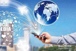 如何做好企业信息化工作 信息咨询服务的策略与实践