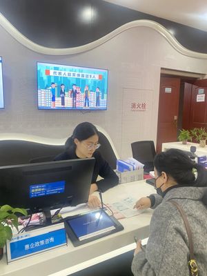 车谷资本岛 开辟政务服务+金融新赛道，赋能信息咨询服务