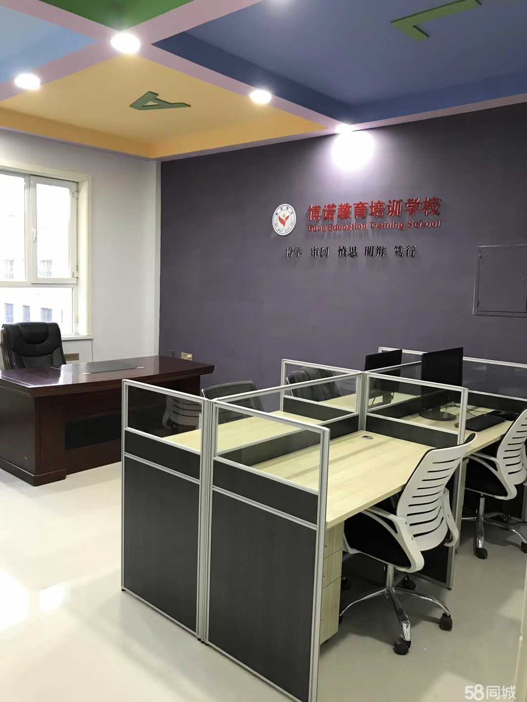 阿拉尔市博诺信息咨询服务 打造专业与信赖并存的信息桥梁