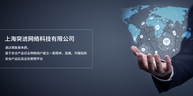 黄浦区信息技术咨询电话与信息服务全指南